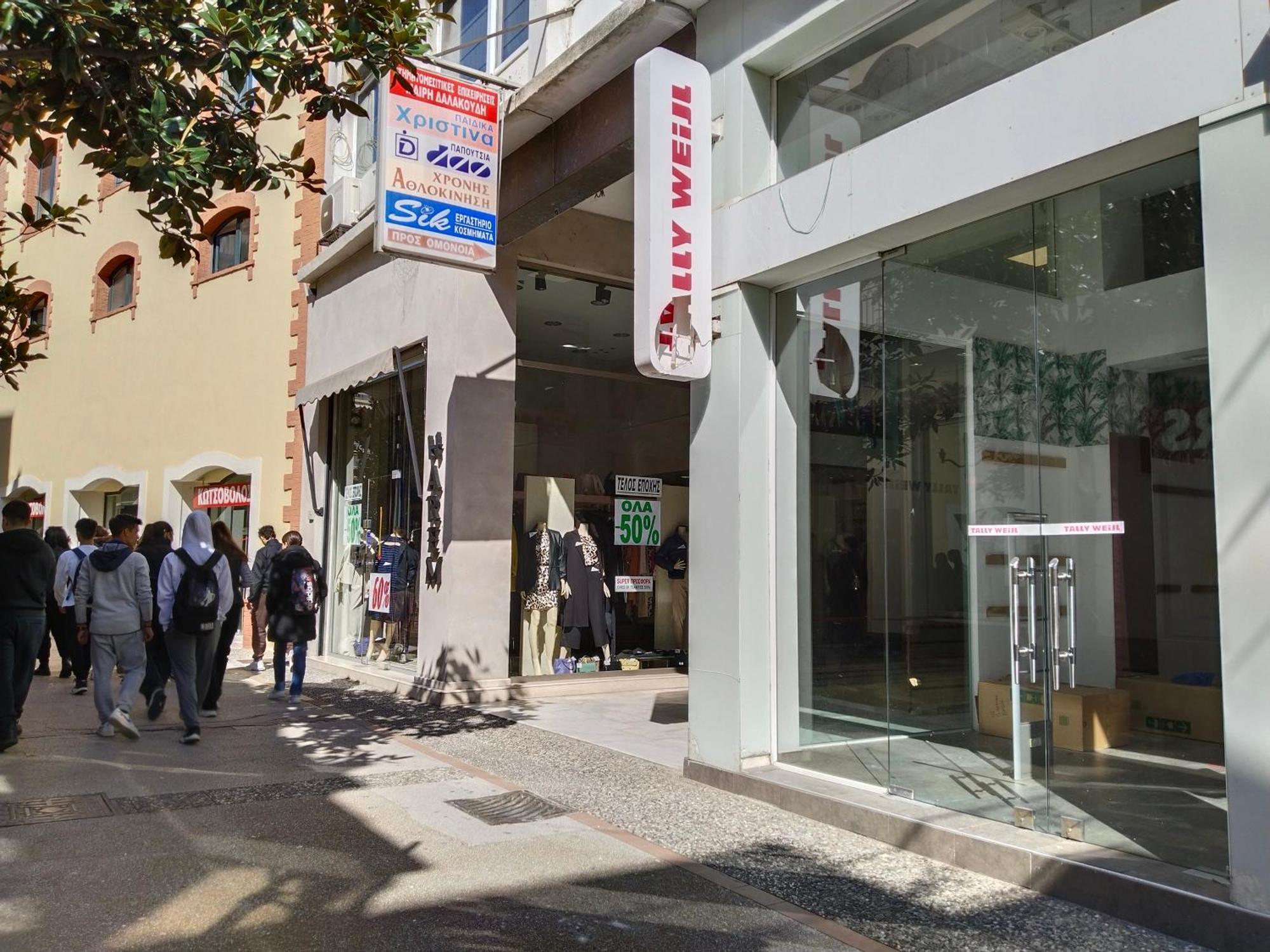 Central Stay Kavala Α Екстериор снимка